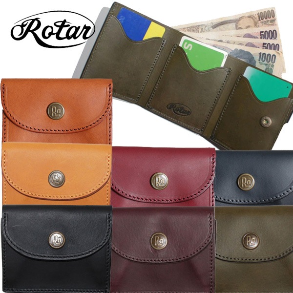 ��ROTAR�ʥ��������ˡ�Minimal short wallet ���� �쥶��������åȡ��ס������󥱡��� rt1859012