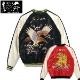 �ڥơ��顼���Ρ� Early 1950s Style Acetate Souvenir Jacket ��ROARING TIGER�� �� ��EAGLE�� ��������� �����٥˥����㥱�å� Lot No. TT15390-165