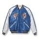 �ڥơ��顼���Ρ� Mid 1950s Style Acetate Quilted Souvenir Jacket ��DUELLING DRAGONS�� �� ��WHITE TIGER�ɡ���������� �����٥˥����㥱�å� Lot No. TT15391-125