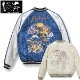 �ڥơ��顼���Ρ� Mid 1950s Style Acetate Quilted Souvenir Jacket ��DUELLING DRAGONS�� �� ��WHITE TIGER�ɡ���������� �����٥˥����㥱�å� Lot No. TT15391-125