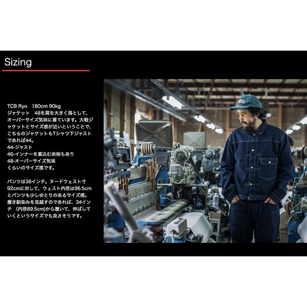 ��TCB JEANS��30's Jeans "C"  ������ DENIM PANTS TCB�����󥺡��ʥƥ��������ӡ� �����󥺡���