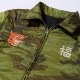 �ڥơ��顼���Ρ�Late 1960s Style Reversible Vietnam Jacket ��PARACHUTE�� �� ��LANDSCAPE�� Lot No. TT15397