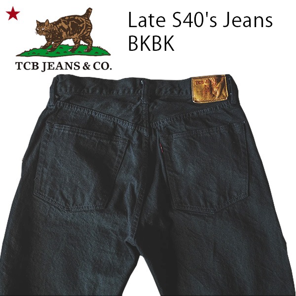 ��TCB JEANS�ʥƥ��������ӡ� �����󥺡��ˡ�Late S40's Jacket BKBK BLACK DENIM �֥�å��ǥ˥� �����ǥ� �쥤��40 ������ JAPAN DENIM