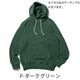 Good Onʥåɥˡۥ饰󥸥åץաɥå HOOD PARKA FULL ZIP PARKA åץѡ 19-gobw502