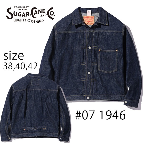 SUGAR CANEʥ奬ˡSC19008 Super Denim Collectibles#08 13.5oz. BLUE DENIM BLOUSE 1946 MODEL