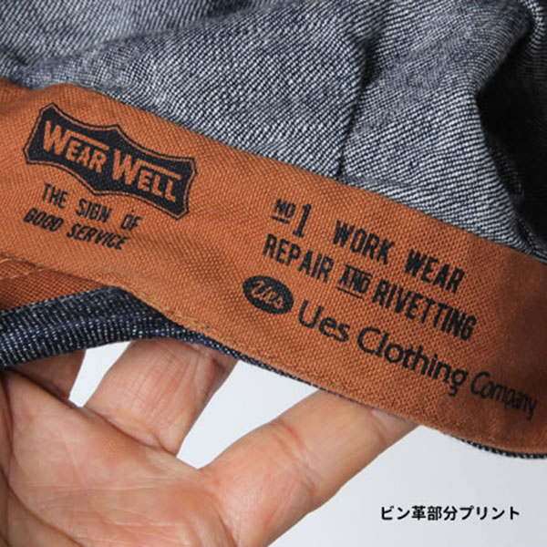 ��UES�ʥ������ˡ�WORK CAP �������åס�INDIGO ����ǥ��� DENIM �ǥ˥�