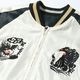 �ڥơ��顼���Ρʥơ��顼�ȥ��襦�ˡ�Lot No. TT15877-119 / Mid 1950s Style Acetate Souvenir Jacket ��ROARING TIGER�� �� ��BLACK DRAGON�� ��������� �����٥˥� ���㥱�å�