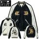 �ڥơ��顼���Ρʥơ��顼�ȥ��襦�ˡ�Lot No. TT15877-119 / Mid 1950s Style Acetate Souvenir Jacket ��ROARING TIGER�� �� ��BLACK DRAGON�� ��������� �����٥˥� ���㥱�å�
