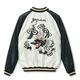 �ڥơ��顼���Ρʥơ��顼�ȥ��襦�ˡ�Lot No. TT15877-119 / Mid 1950s Style Acetate Souvenir Jacket ��ROARING TIGER�� �� ��BLACK DRAGON�� ��������� �����٥˥� ���㥱�å�