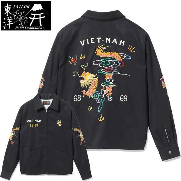 �ڥơ��顼���Ρʥơ��顼�ȥ��襦�ˡ� Lot No. TT15879 / Late 1960s Style Cotton Vietnam Jacket ��DRAGON�� �٥ȥ���� �٥ȥʥॸ�㥱�å� �٥ȥʥॸ���С���������� �����٥˥� ���㥱�å�