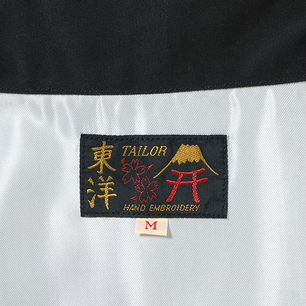 �ڥơ��顼���Ρʥơ��顼�ȥ��襦�ˡ� Lot No. TT15879 / Late 1960s Style Cotton Vietnam Jacket ��DRAGON�� �٥ȥ���� �٥ȥʥॸ�㥱�å� �٥ȥʥॸ���С���������� �����٥˥� ���㥱�å�