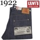 LEVI'S VINTAGE CLOTHINGʥ꡼Х ơ 󥰡ˡ1922ǯ 501XX ǥ ORGANIC ꥸå JEANS  ϥǥ˥ DENIM PANTS A44100003