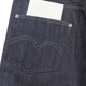 LEVI'S VINTAGE CLOTHINGʥ꡼Х ơ 󥰡ˡ1922ǯ 501XX ǥ ORGANIC ꥸå JEANS  ϥǥ˥ DENIM PANTS A44100003