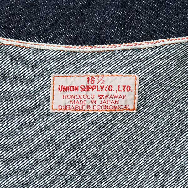 ��UNION SUPPLY�ʥ�˥��󥵥ץ饤�ˡ�Lot No. US15905 / UNION SUPPLY 12.5oz. GRADE ONE AHINA WORK JACKET �����ǥ� ��ץꥫ VINTAGE ������ơ��� 