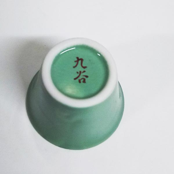 野鳥用チョコ九谷チョコ 鳥の柄深口 | TOPCREATE