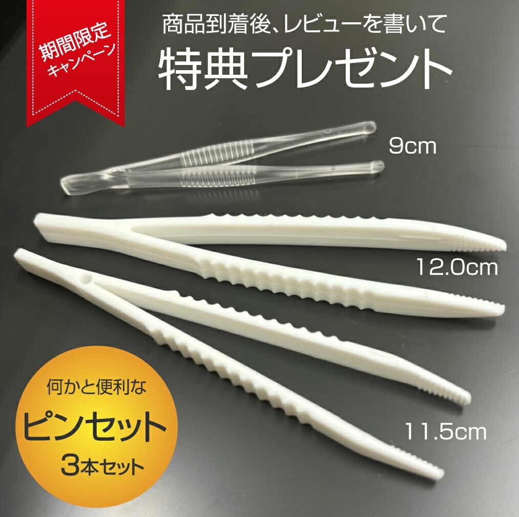 リクガメフード 340g RO-406 ビバリア レップカルジャパン 爬虫類 カメ