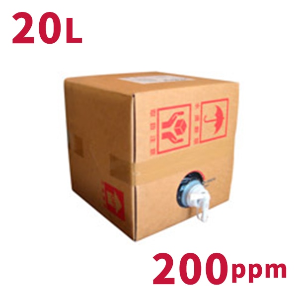 【送料無料】ウィルバス200 20L バロンボックス Crest(クレスト)