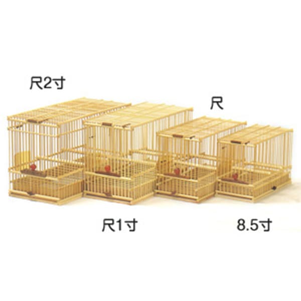 廃番】竹カゴ 重玉 尺 マジックシート付 KAWAI(川井/カワイ) | TOPCREATE