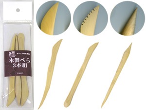 【メール便対応】木製べら3本組 202725 PADICO(パジコ)