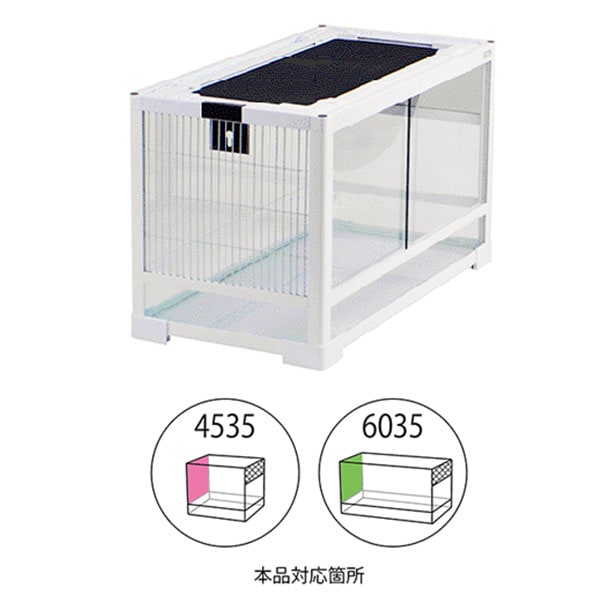 SANKO パンテオン ホワイト WH6035 SANKO パンテオン ホワイト WH6035