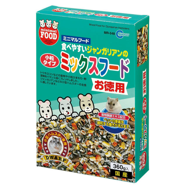 ペット用品,小動物用品,フード・サプリメント,フード | トップ