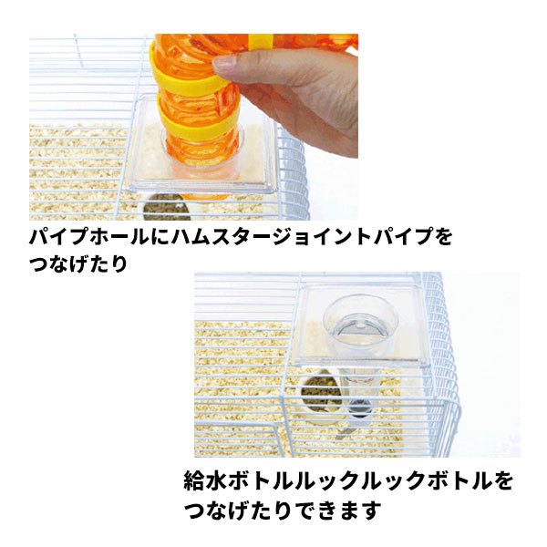 ハムチー様ご依頼分 シャトル新品3本セット シャトルマルチ50 C79 SANKO(三晃/サンコー) | TOPCREATE