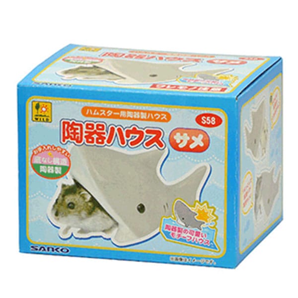 陶器　置物　共箱 楽天市場】茶寵 カニ 蟹 置物 陶器 茶玩 茶ペット オブジェ