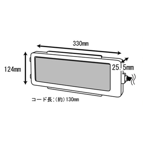 送料無料】外付け ワイドヒーター E49 SANKO(三晃/サンコー) | トップ