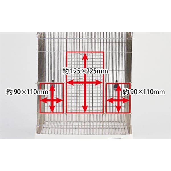 SANKO イージーホーム ステンレス37バードWH 【公式通販】