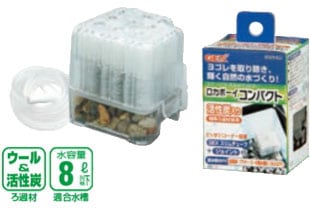 飼育用品 Yoshiaki ロカボーイ コンパクト GEX（ジェックス） アクアリウム 水中