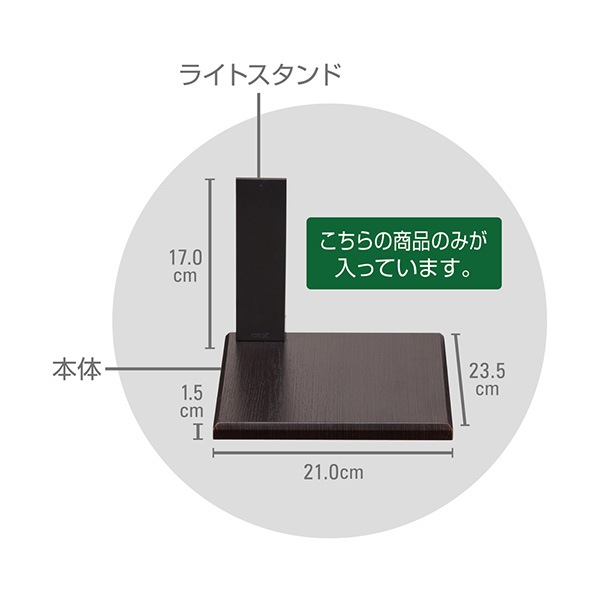 カンカン　ネオグラスエア用水槽ベース200mm角　エボニー　2枚組 グラスベース エボニー 200 GEX(ジェックス) グラスアクアリウム