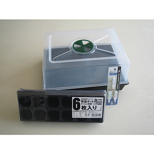 【送料無料】フードトレイ育苗キット PG-10HTK 昭和精機