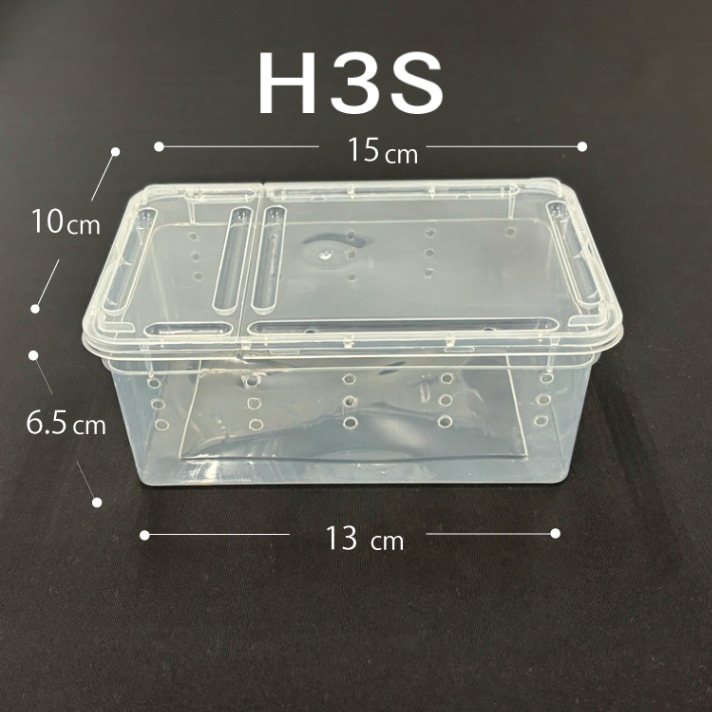 H3S】爬虫類 昆虫 両生類 プラケース | TOPCREATE