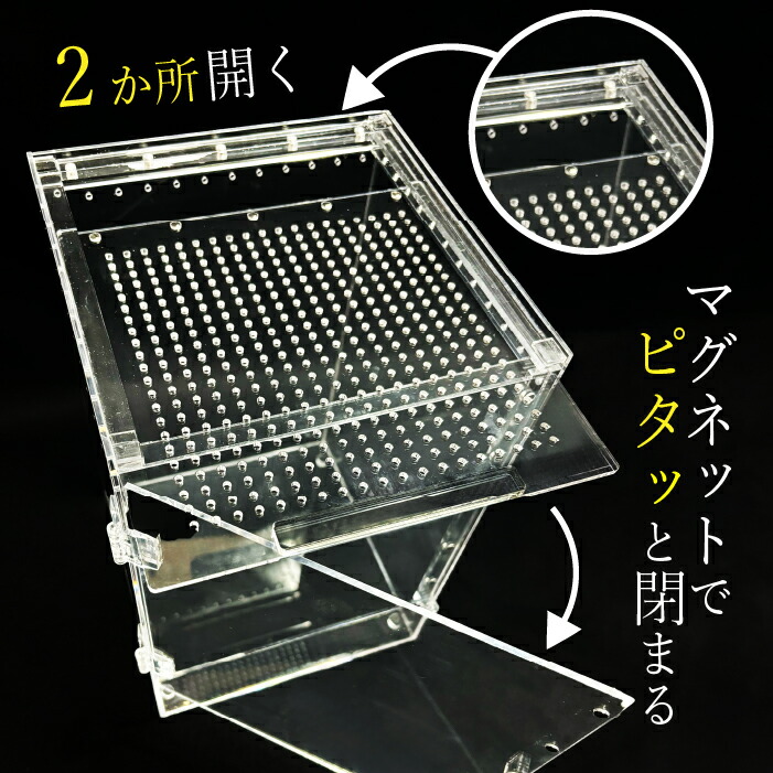 【maah0319】爬虫類　ケージ アクリル maah0319】爬虫類 ケージ アクリル maah0319】爬虫類 ケージ