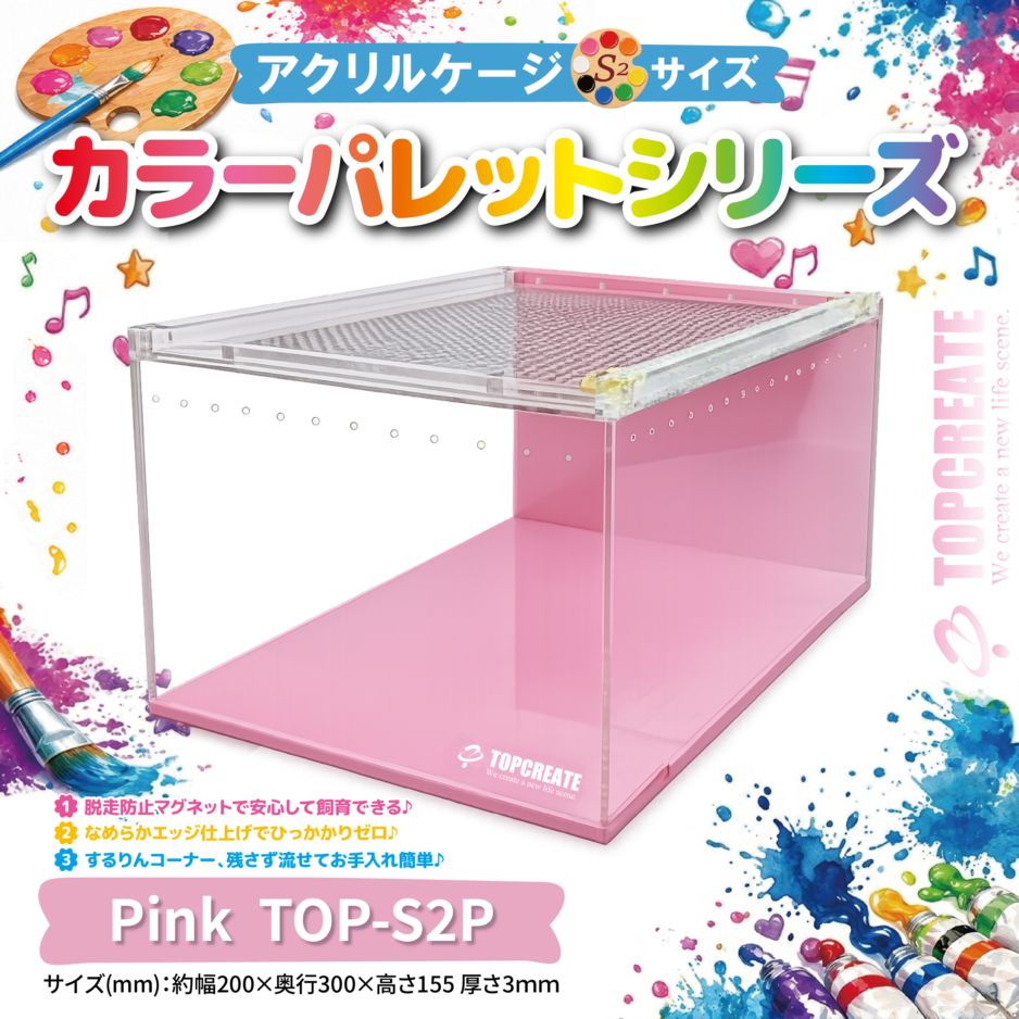 爬虫類ケージ　80×40×40 サイドアクリル仕様 飼育ケージ　ペット 爬虫類ケージ 80×40×40 サイドアクリル仕様 飼育ケージ ペット 【公式