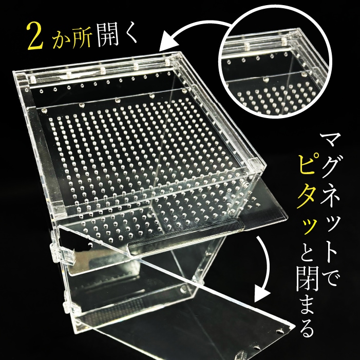 【maah0319】爬虫類　ケージ アクリル maah0319】爬虫類 ケージ アクリル maah0319】爬虫類 ケージ