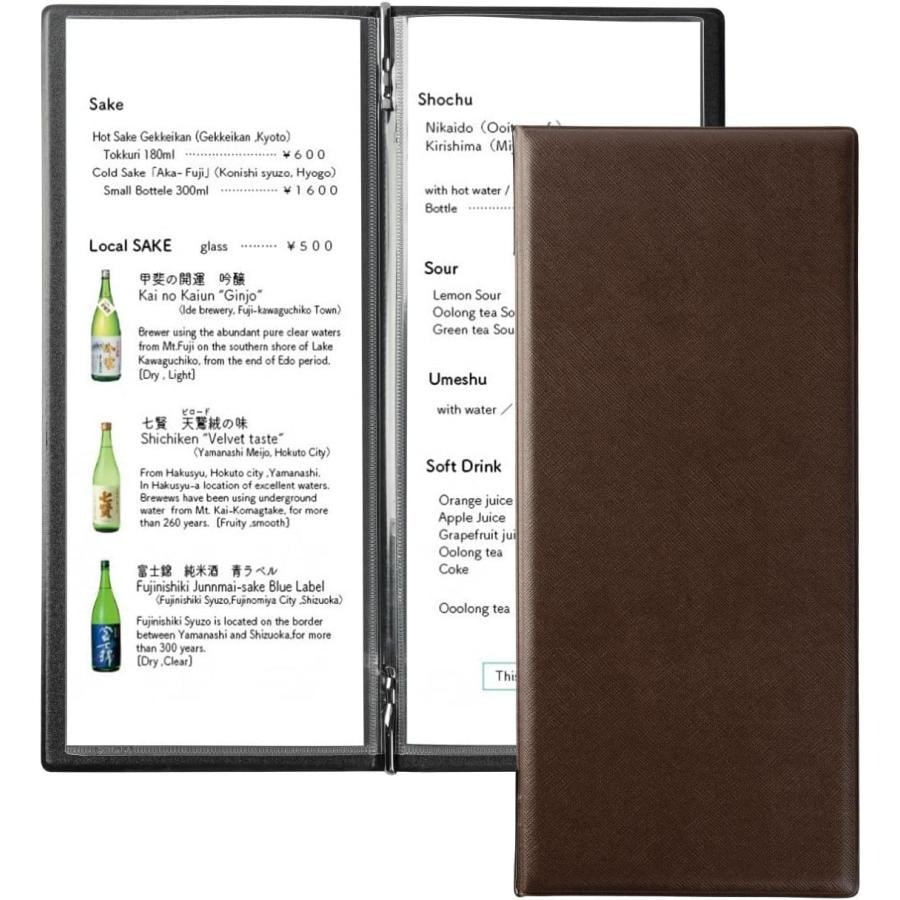 メニューブック 4ページ たて長 縦長 ドリンクメニュー メニュー表 メニュー帳 ワインリスト カフェ バー bar 飲食店 備品 洋風 和風 yyb-cp01-br