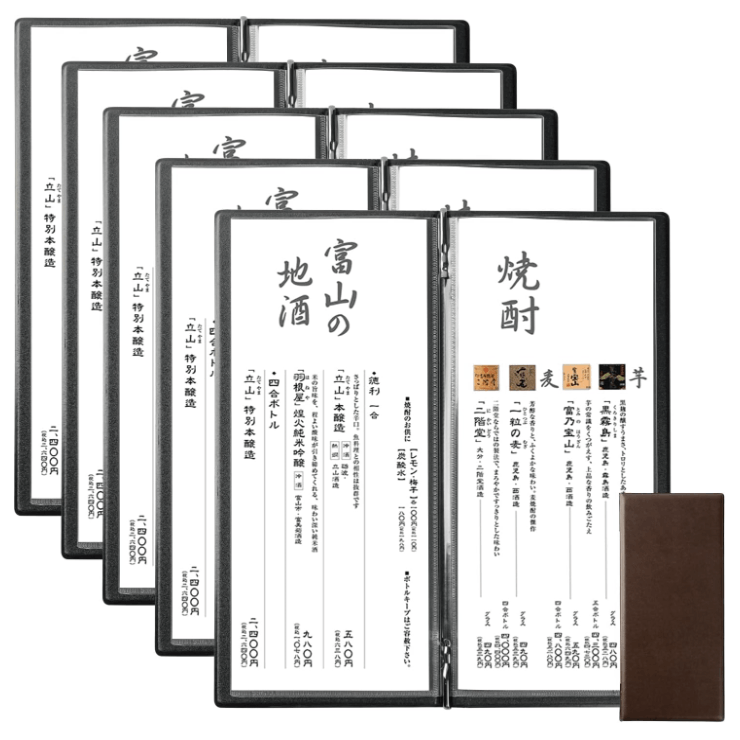 メニューブック 4ページ たて長 縦長 ドリンクメニュー メニュー表 メニュー帳 ワインリスト カフェ バー bar 飲食店 備品 洋風 和風 yyb-cp01-br-5set