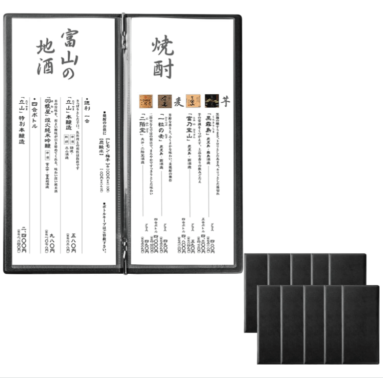 メニューブック 4ページ たて長 縦長 ドリンクメニュー メニュー表 メニュー帳 ワインリスト カフェ バー bar 飲食店 備品 洋風 和風 yyb-cp01-bk-10set