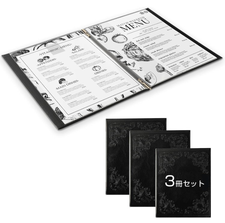 洋風メニューブック メニューブック A4 メニュークリップ 洋風 メニューカバー おしゃれ 飲食店 メニュー表 ファイルブック 業務用 高級 yyb-cp04-bk-3set
