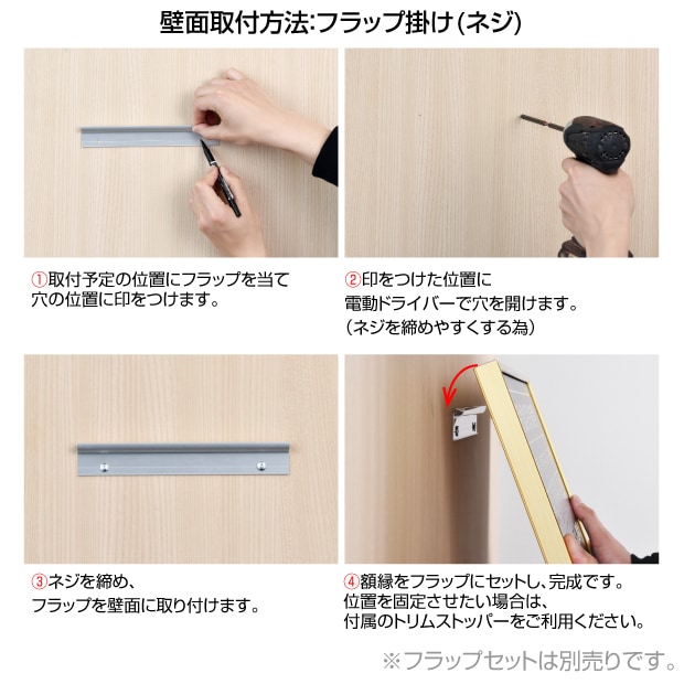 解体工事業者登録票 不動産看板 事務所用 標識 サイン 建設業許可票表示板 標識板 掲示板 本物のステンレス製 建設業の許可票 kin09