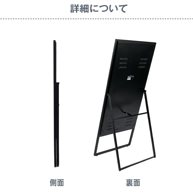 デジタルサイネージ 黒/白 2色 43型スタンド付 液晶ディスプレイ 