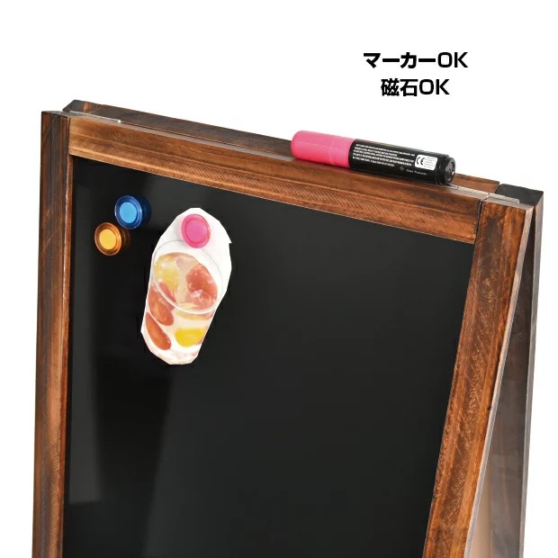 ビンテージ風　黒板 シンプルなA型黒板 レトロ風 ハイクオリティ 低価格 店舗用看板