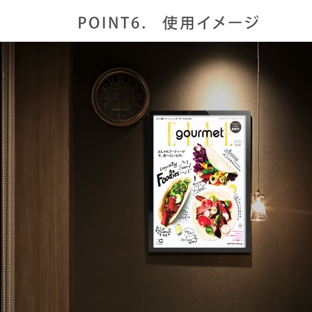 LEDポスターパネル W630mm×H880mm 厚さ15mm マグネット吸着式 フレーム幅30mm ブラック シルバー A1 壁付ポスターフレーム 　看板　LED照明入り看板　光るポスターフレーム パネル看板 LEDパネル 屋内仕様【法人名義：代引可】<br>mgl-30s-bk