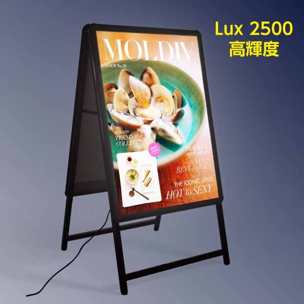 【再入荷】【送料無料】LED看板 A型パネル看板 (立て看板 / スタンド看板 / A看板 / 店舗用看板 / 屋外看板 / ポスター入れ替え式 / 片面看板 / 前面開閉式) LEDパネルグリップ式A型看板 A1 両面 ブラック W640mm×H1200mm lps-a1d-bk【法人名義:代引可】