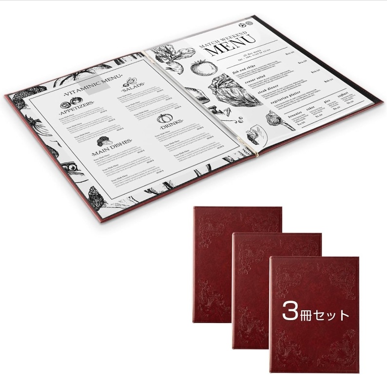 A4メニューブック（クリアファイルタイプ）10冊セット　12面 A4メニューブック（クリアファイルタイプ）10冊セット12面 A4メニュー