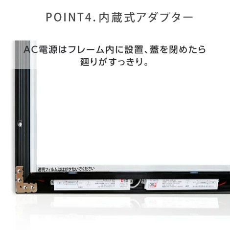 LEDポスターパネル W681mm×H920mm 防犯鍵付き式 ブラック　A1 壁付ポスターフレーム 　看板　LED照明入り看板　光るポスターフレーム　パネル看板　LEDパネル　防水仕様 【法人名義：代引可】<br>okh49-a1-bk