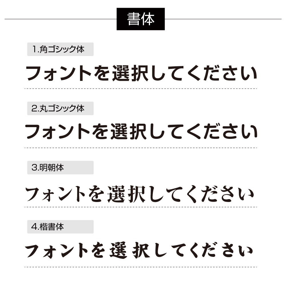 登録電気工事業者登録票  【銀ステンレス板×黒文字】 化粧ビス 看板  各種業者 許可票 業者票  ele-sil-stl-blk