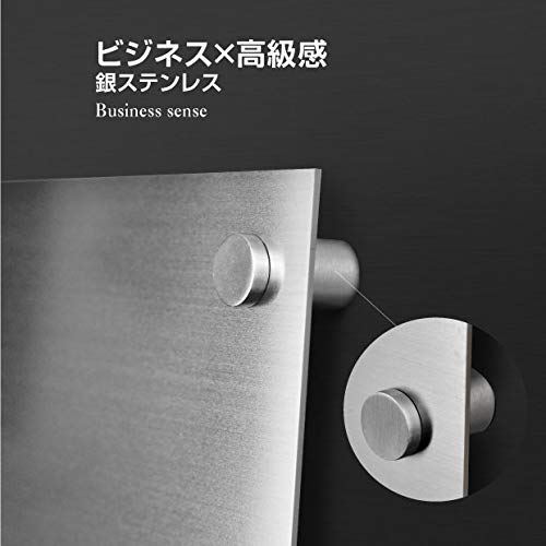 登録電気工事業者登録票  【銀ステンレス板×黒文字】 化粧ビス 看板  各種業者 許可票 業者票  ele-sil-stl-blk