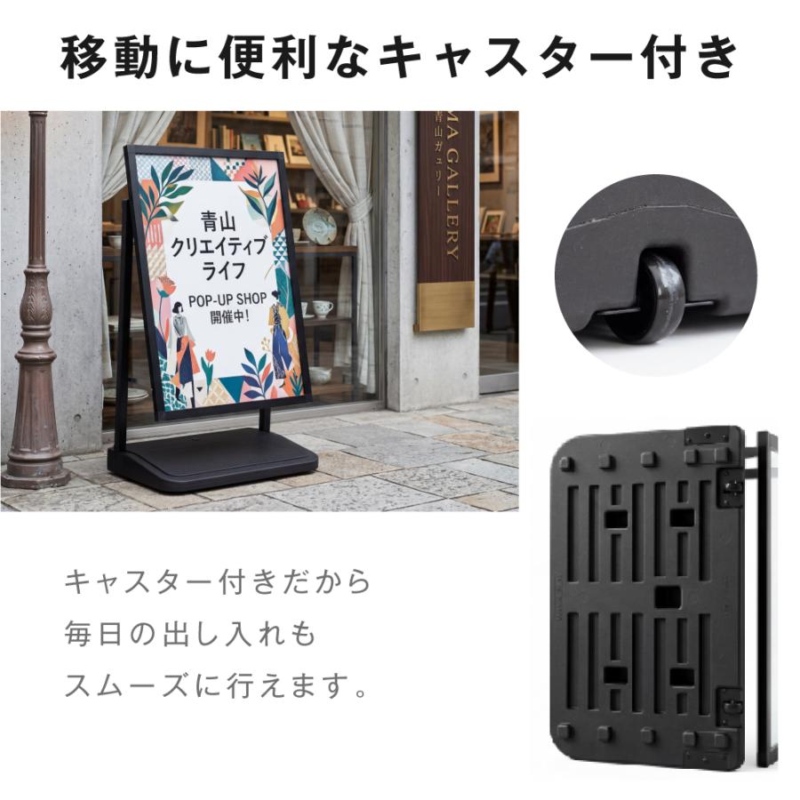 注水式 スタンド看板 A1 掲示パネル サインスタンド 看板 立て看板